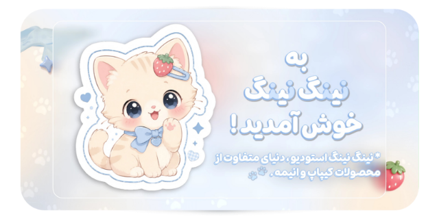 slide-image-undefined