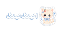 استودیو نینگ نینگ 