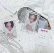 Hyunjin blanket photocard