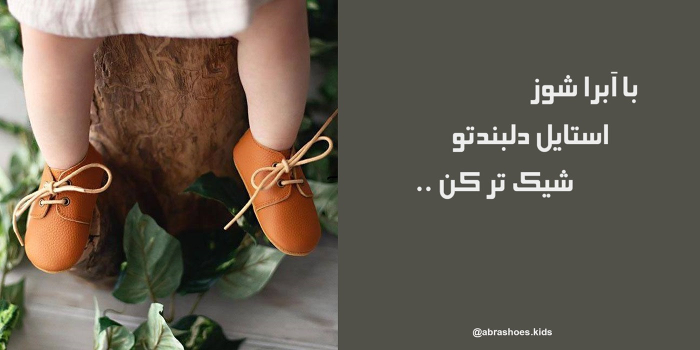 slide-image-0