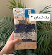 پک شلوار کارترزلاو سایز ۹تا۱۲ماه ۱۴۱۹