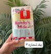 پک شلوار کارترزلاو سایز ۱۲تا۱۸ماه ۱۴۲۲