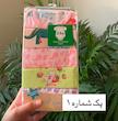 پک پنج تایی بادی کارترزلاو دخترانه ۱۸تا۲۴ماه ۱۴۲۵