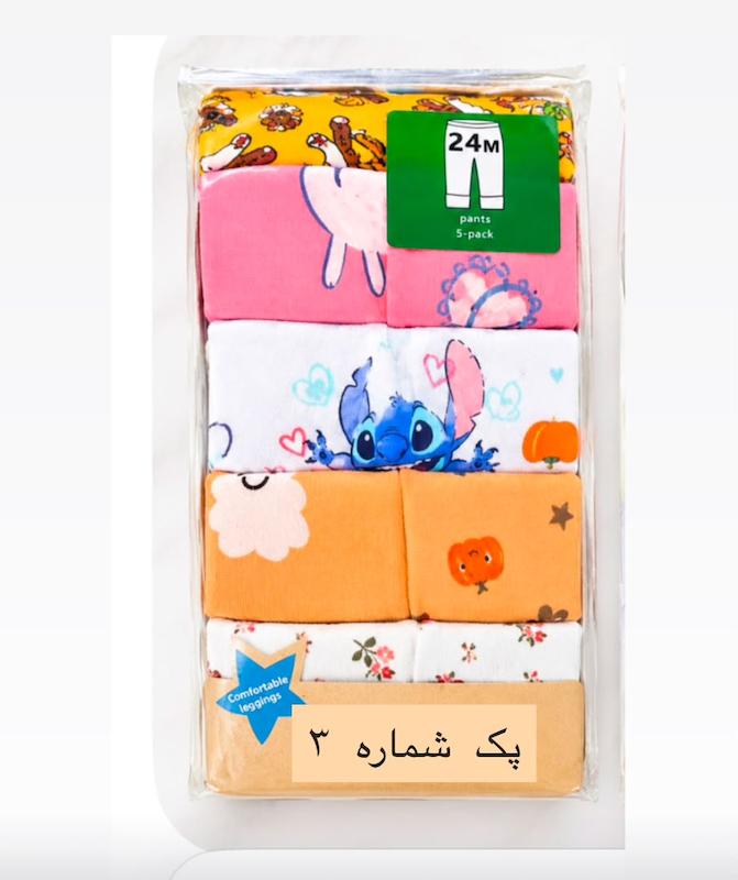 پک پنج تایی شلوار کارترز دخترانه ۱۸تا۲۴ماه ۱۵۱۹