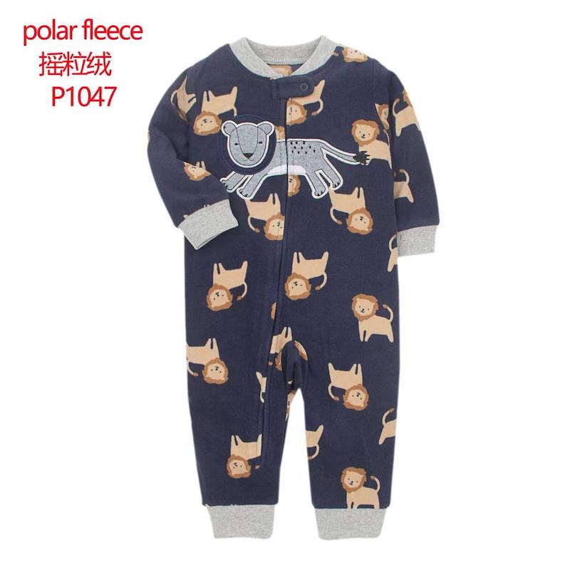 سرهمی فوتر پسرانه ۱۳۴۸