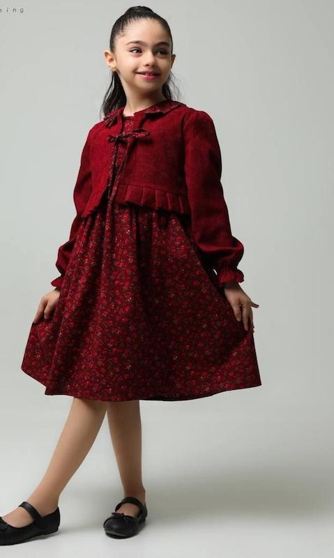 کت سارافون یلدایی