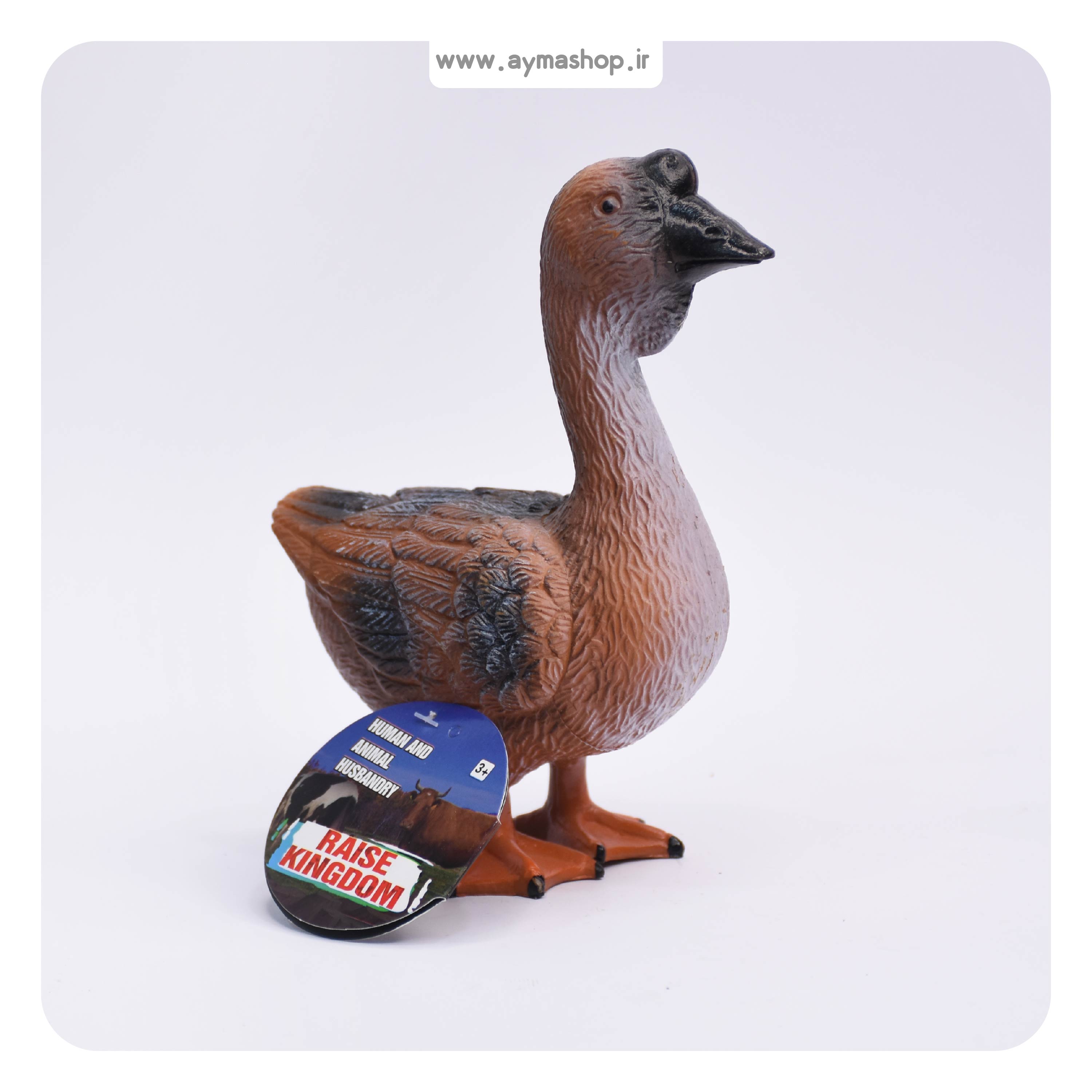 فیگوری اردک AS-3083