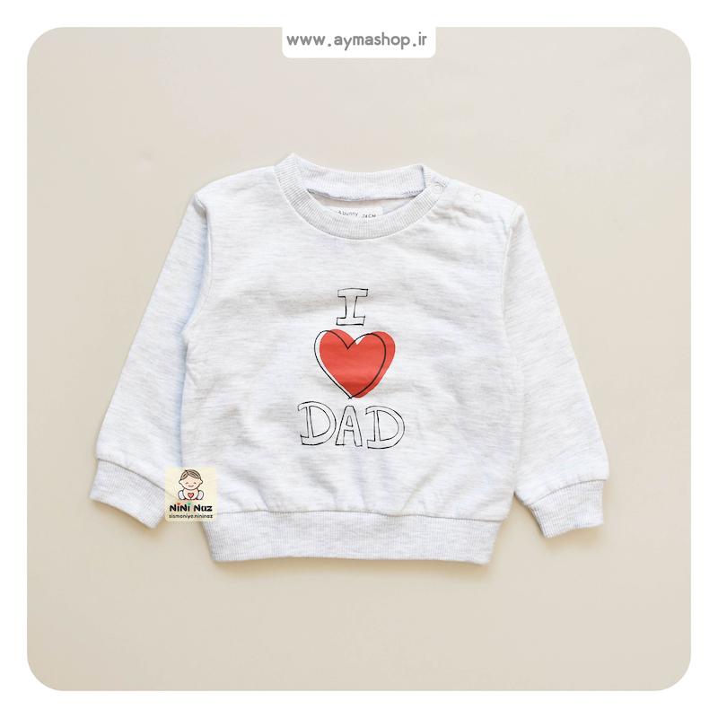 بلوز طوسی-L241-fox&bunny