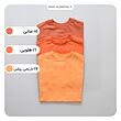 تیشرت AKU