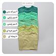 تیشرت AKU