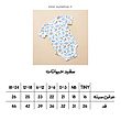 بادی آستین کوتاه