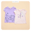 تیشرت So cute-J102
