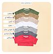 تیشرت Sim kids2