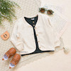 ژاکت کرمی N191- Lindex