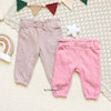 4193 شلوار prenatal