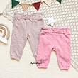 4193 شلوار prenatal