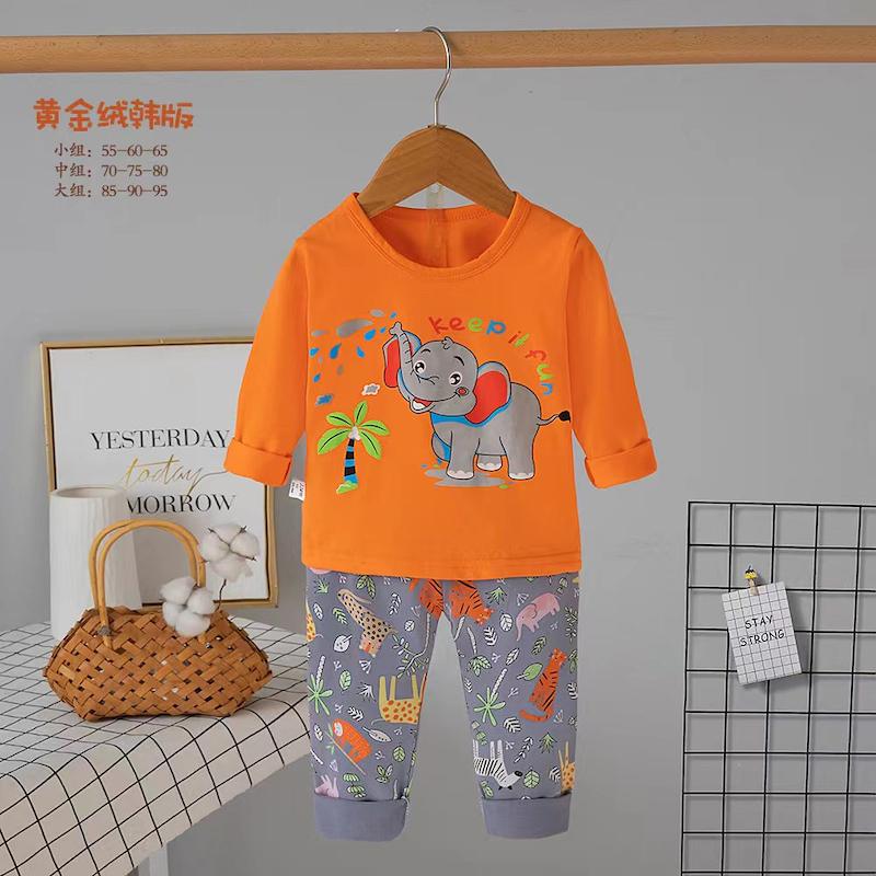 ست راحتی (نارنجی فیل) -D443