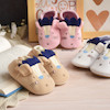 پاپوش کد A148
