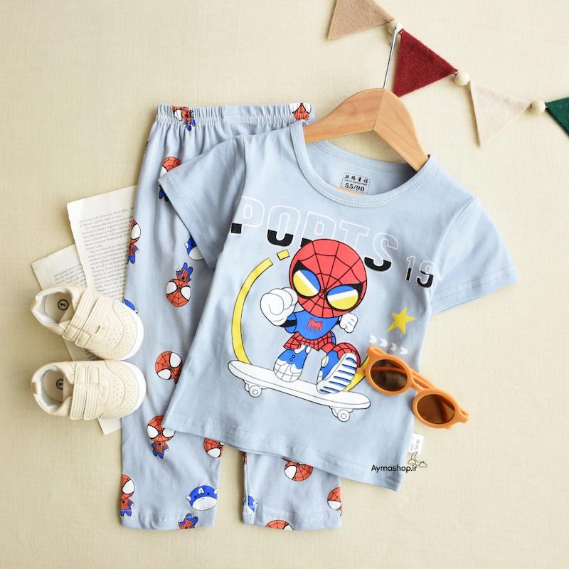 ست راحتی(مرد عنکبوتی) D430