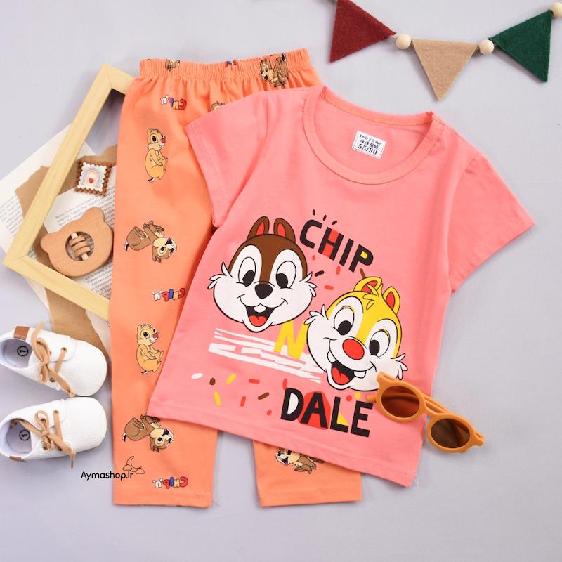 ست راحتی(سنجاب ۲) D420