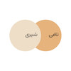 تیشرتTINY(میکی)-J107