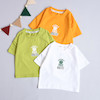تیشرت J212- Lucky