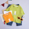 تیشرت J212- Lucky