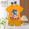 ست راحتی ( نارنجیsonic)
