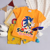 ست راحتی ( نارنجیsonic)