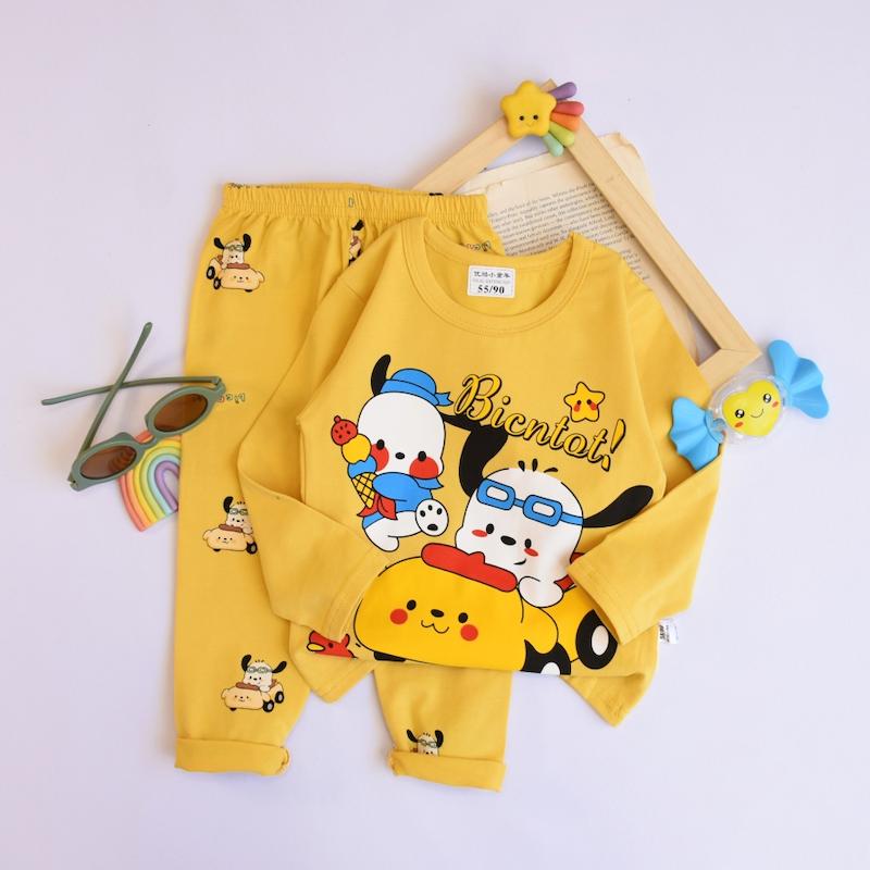 ست راحتی(bicntot)- D424