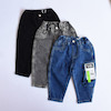 شلوار جین 8902