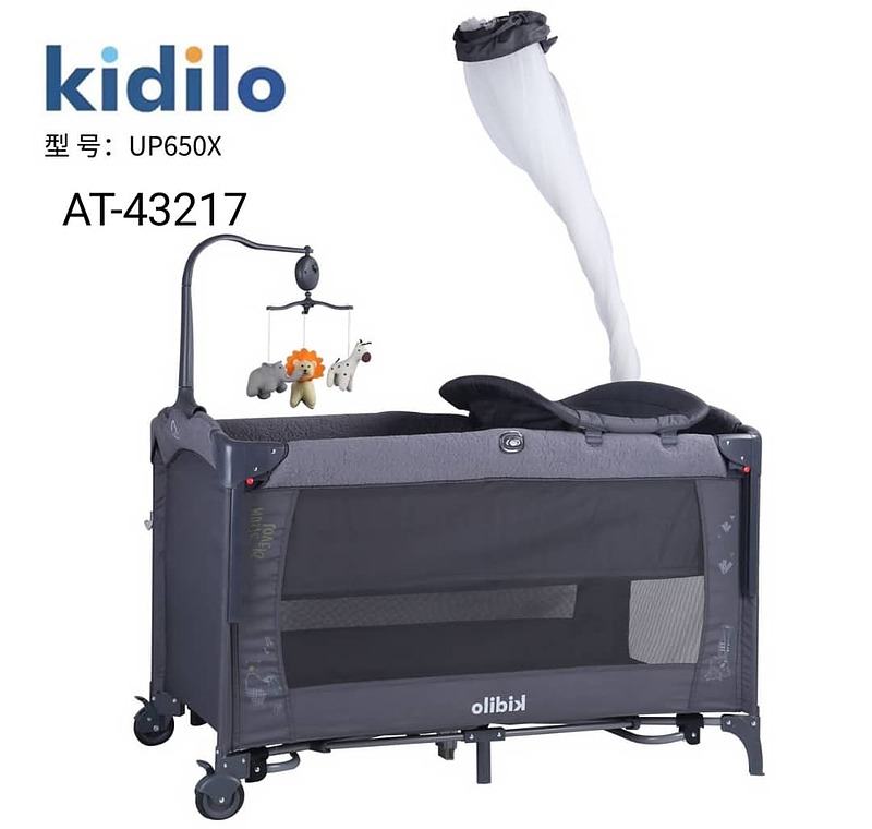 تخت و پارک نوزاد کیدیلو Kidilo مدل UP650X طوسی