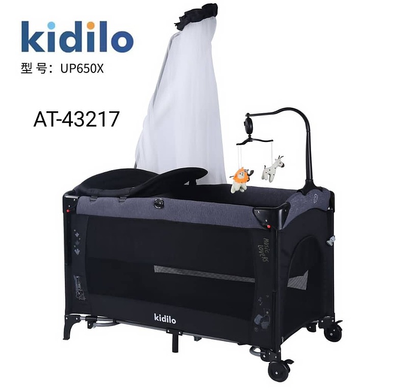 تخت و پارک نوزاد کیدیلو Kidilo مدل UP650X مشکی