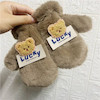 دستکش LUCKY
