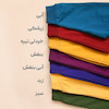 ست NY هودی و شلوار -E394