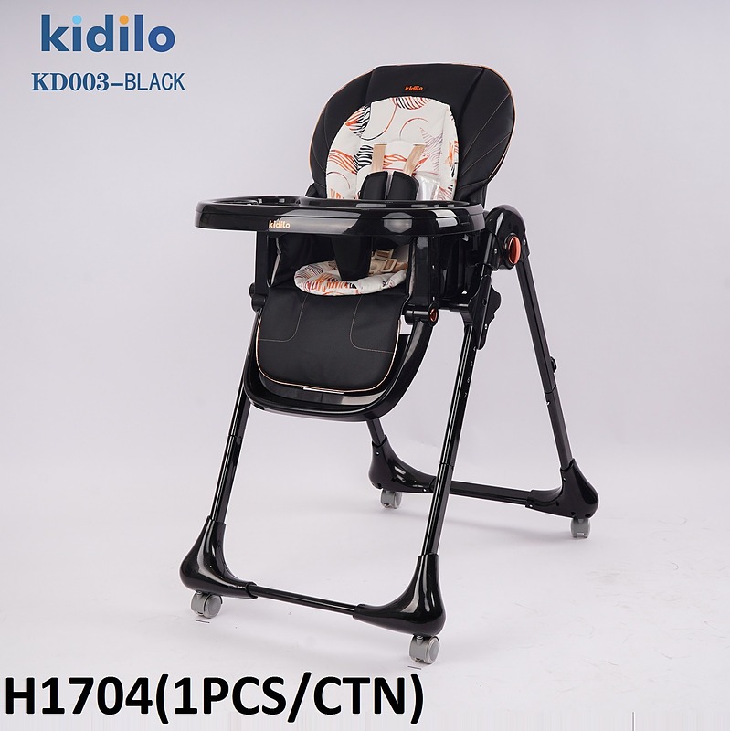 صندلی غذای کودک کیدیلو مدل Kidilo KD003 طرح 3