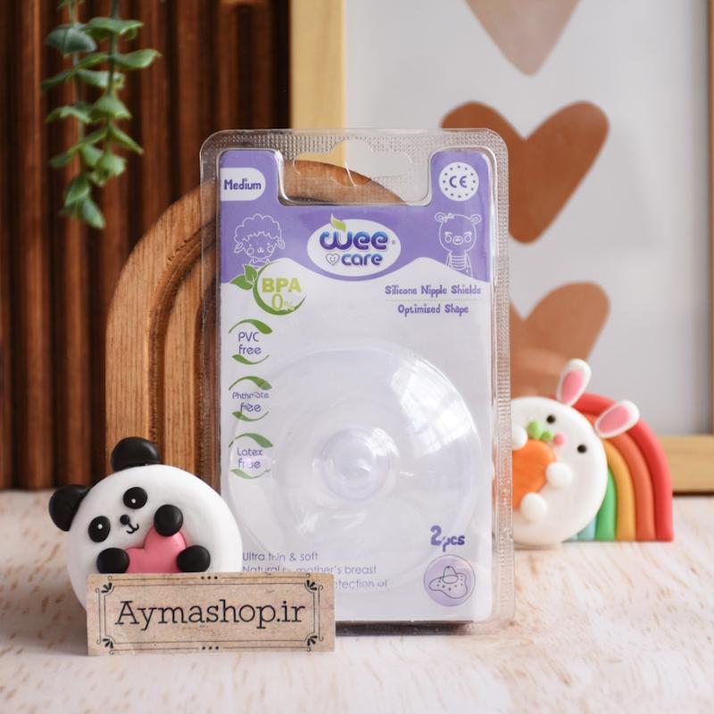 رابط سینه وی کر کد 901