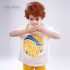 ست Tiny خورشید-E126-