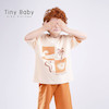 ست Tiny هاوایی