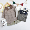 تیشرت راه راه J144- polo