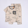 ست راحتی Baby's جرثقیل-D166