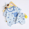 ست راحتی Baby's ماشین-D167