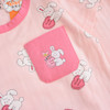 ست راحتی Baby's خرگوش-D169