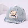 کلاه لی lucky-B137
