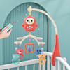 آویز تخت کودک Happy bed bell
