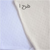 بادی رکابی سوزنی 