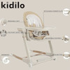 صندلی غذا تاب شو برقی کیدیلو مدل kidilo sg129