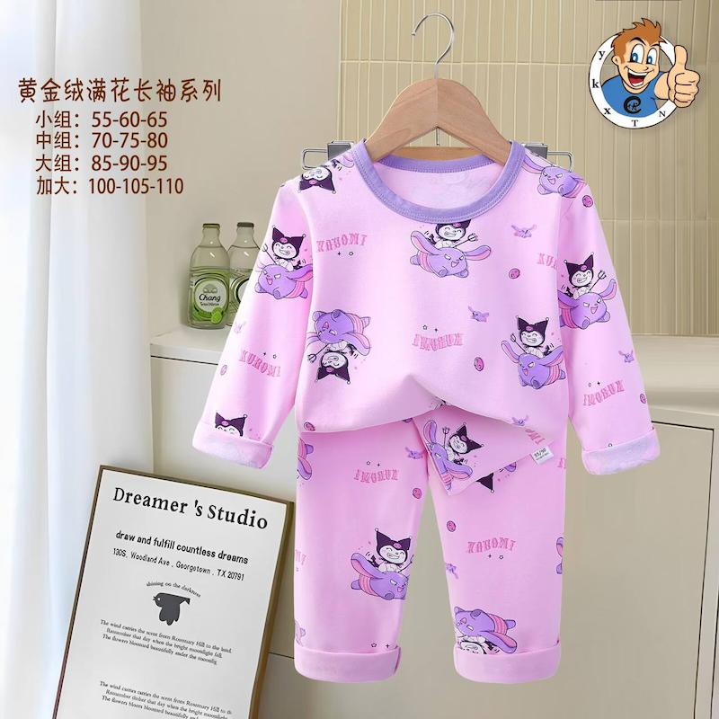 ست راحتی(کرومی)-D272