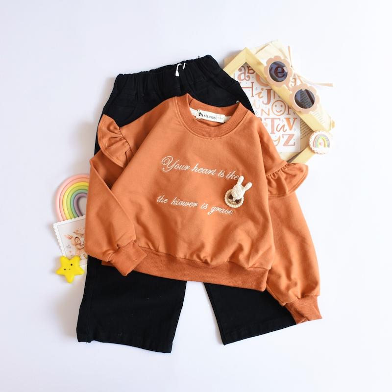 کراپ راینا آجری خرگوش-L313