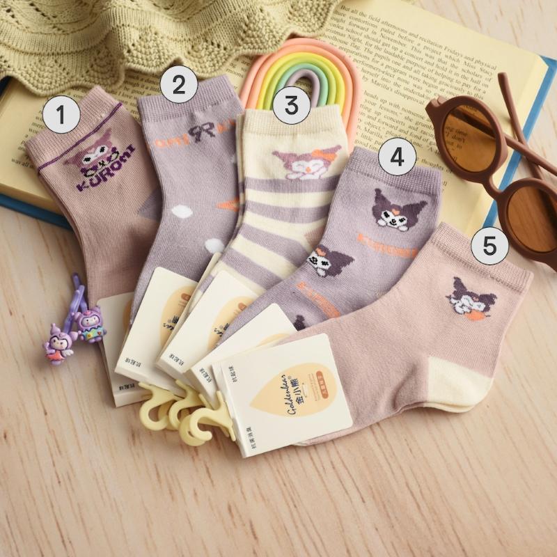 جوراب(کرومی)کد106